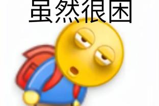 金宝搏官网止截图0